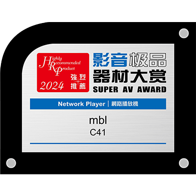 C41 Network Player gewinnt den Highly Recommended Award 2024!